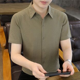 男士 冰丝凉感免烫百搭衬衣休闲寸衫 短袖 纯色商务正装 衬衫 2025夏季