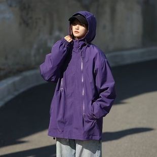 巴多胺紫色春季新疆单层冲锋衣女男薄款透气防风衣武功山登山外套