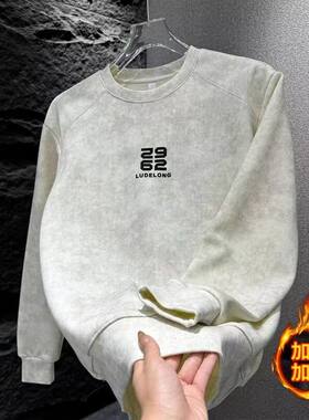 2025秋冬季加绒加厚卫衣男生款时尚简约休闲长袖上衣青年男装潮流