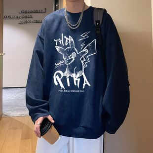 皮卡丘无帽卫衣男款麂皮绒美式复古圆领潮牌重磅oversize宽松外套