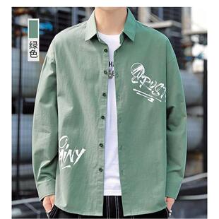 长袖衬衫男士外套春夏季薄款上衣潮牌ins宽松设计感印花休闲衬衣