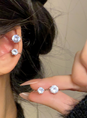 精致到细节 超闪锆石气质耳骨夹 日常简约小巧耳夹无耳洞耳饰百搭