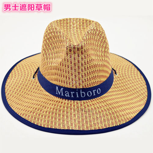 草帽出游休闲男性春夏