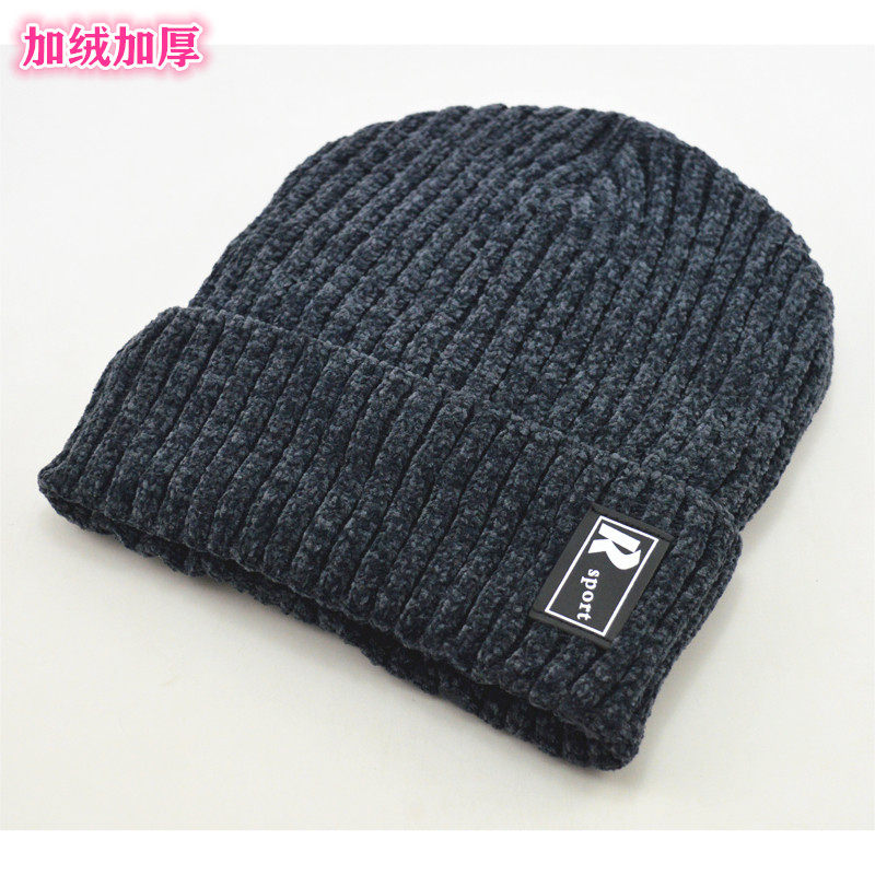 男士加厚雪尼尔方标加绒毛线帽潮秋冬针织帽翻边帽护外运动防寒帽