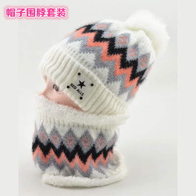 帽子女冬保暖提花围脖学生