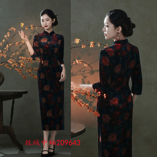 复古民国风长款丝绒中袖旗袍25秋新款老上海中式中老年大码旗袍
