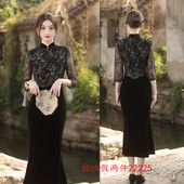 新中式 丝绒旗袍宴会礼服女 2024复古修身 鱼尾黑色改良旗袍秋季 新款