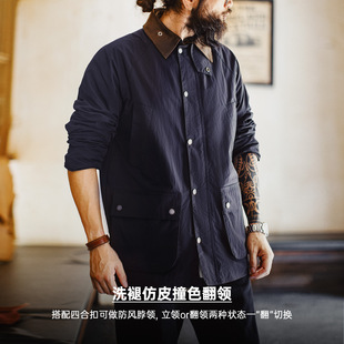 马登工装美式复古Safari游猎装夹克防水蓝色vintage风衣外套男秋
