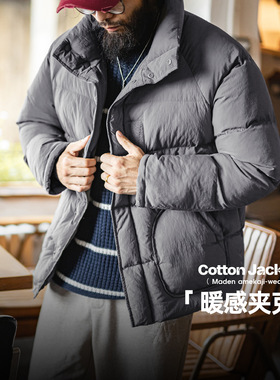 马登工装美式灰色尼龙棉服插肩袖外套珍珠棉立领加厚保暖短款夹克