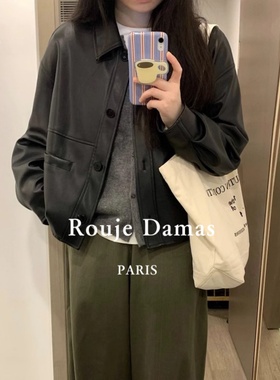 Rouje Damas短款皮衣外套女夹克2024冬新款时尚高级感小个子上衣