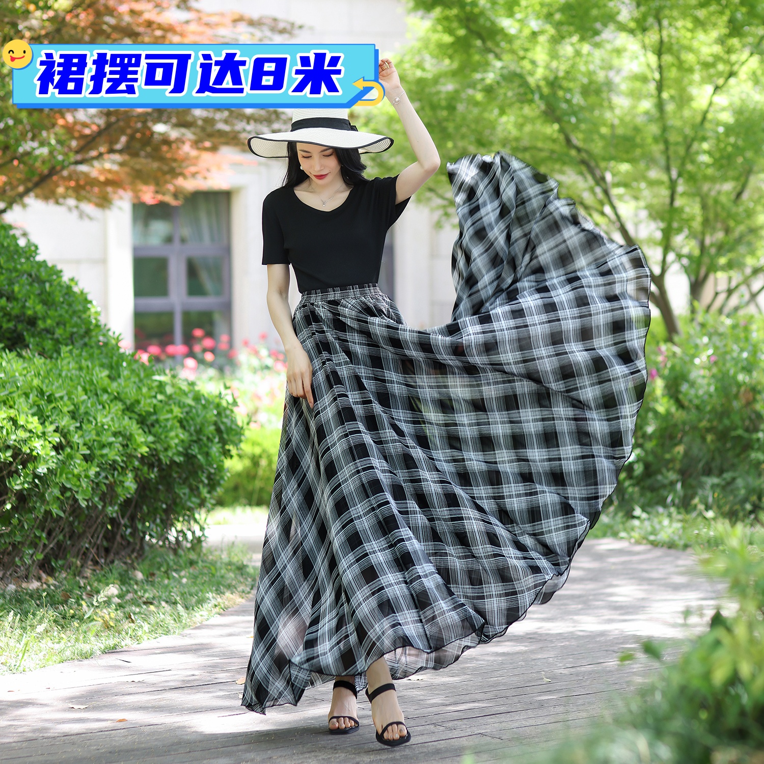 540度格子大摆长裙飘逸裙子