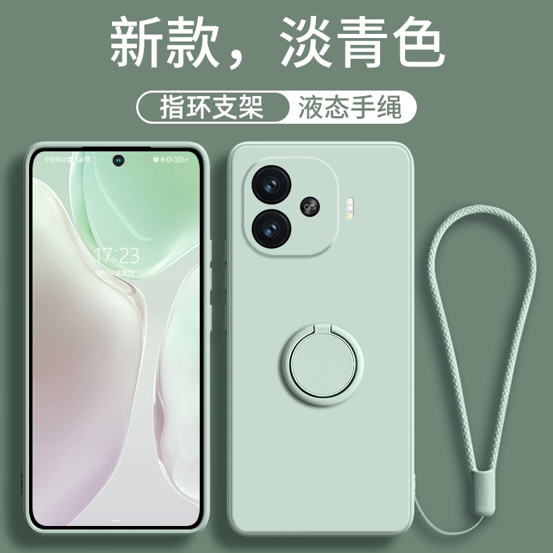适用vivoy200GT手机壳新款指环支架y200T高级感保护套vivoy100简约硅胶的镜头全包防摔男女带手绳一体软壳