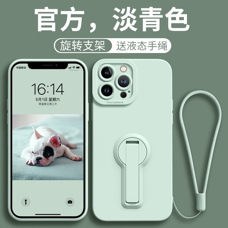 ͺϵͷע ɫԴ֧+ iPhone16Promaxֻ¿ƻ15Һ̬轺14֧Ů13ͷȫˤ12߼Ůx/7/815.8Ԫ