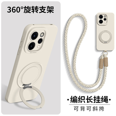 带支点支架适用vivoS50手机壳新款S30promini保护套腕带手绳S20pro全包防摔液态斜挎长硅胶19男女软s17后18外