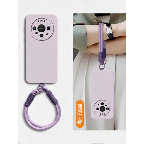 适用华为mate90手机壳80promax新款70air保护套高级感60pro+全包防摔50液态硅胶40E斜挎30腕带手绳20男女软外