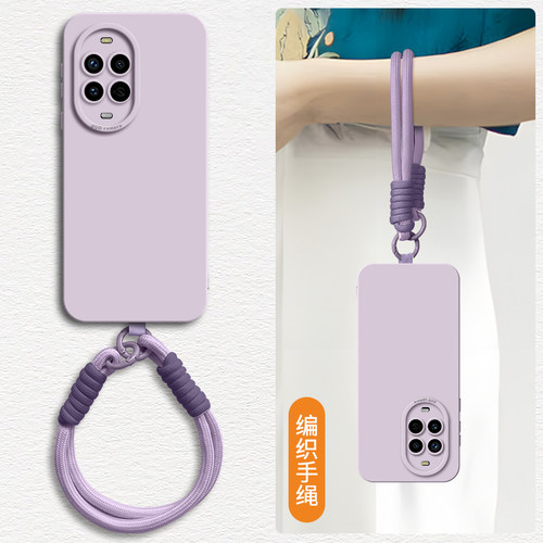 适用华为nova16pro手机壳新款nova15ultra保护套14高级感12活力版全包10se防摔7液态硅胶9腕带手绳8斜跨软女Z