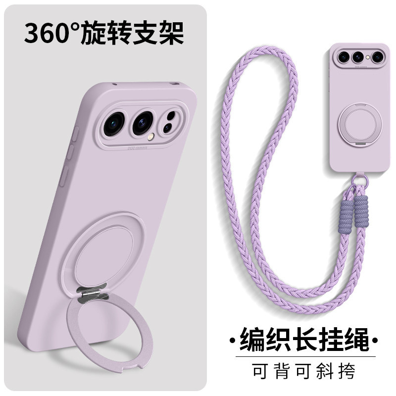 带支点支架适用vivoS50promini手机壳新款S30保护套腕带手绳S20pro全包防摔液态斜挎长硅胶19男女软s17后18外