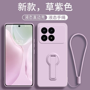 适用红米k90promax手机壳k80液态硅胶k70e高级感k60至尊版 全包镜头30防摔简约 带支架k40s保护套k50游戏增强版