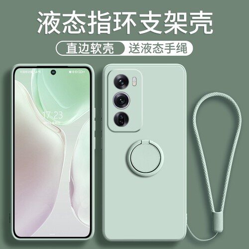 指环支架适用opporeno16手机壳新款reno15简约reno14/9保护套7se镜头13全包防摔8硅胶男10pro+带手绳女软外后