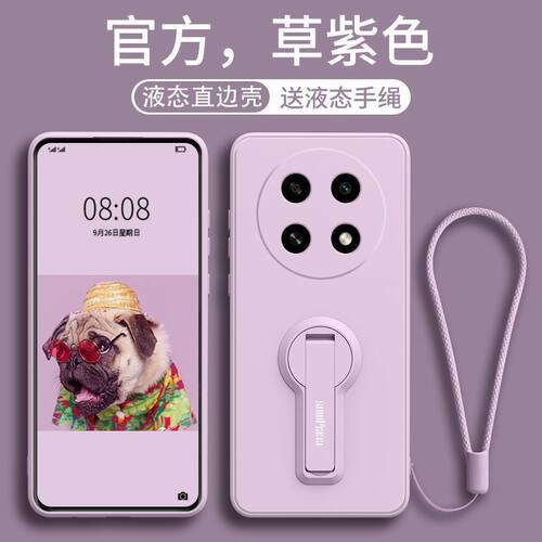适用oppoA3Pro液态手机壳a2镜头全包防摔Oppo新款旋转支架a1Pro简约保护套a96男93s女insoppo带手绳a9X手机套