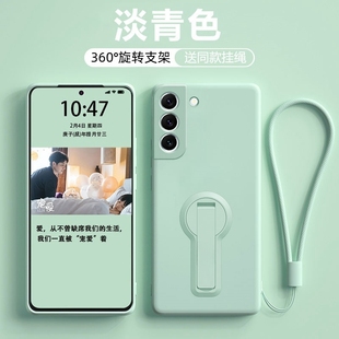 适用三星S25Ultra手机壳高级感GalaxyS24自带支架液态硅胶s23+保护套s22全包镜头s21fe防摔男女超薄简约软