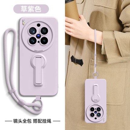 横竖双用支架适用vivoX300手机壳200ultra新款X100S保护套promini全包防摔x90/80腕带70斜挎挂绳软硅胶女外后