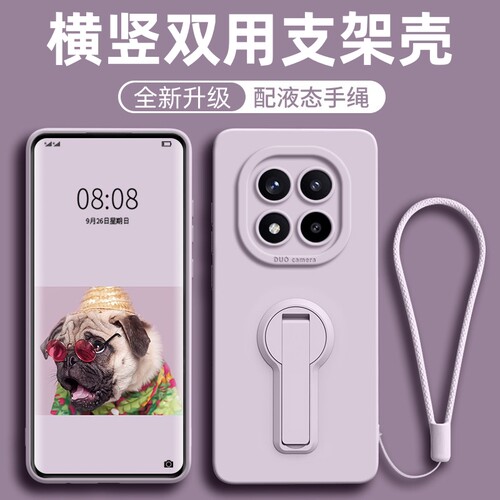 旋转支架适用红米note15手机壳新款note14pro+保护套高级感13全包防摔12Turbo液态硅胶11男女带手绳的10软外