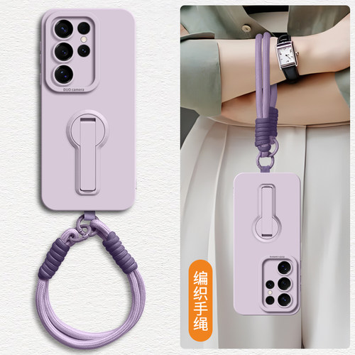 横竖双用支架适用三星S25ultra手机壳新款Samsungs24+保护套高级感s21FE全包防摔s20编织手绳腕带A56长款斜跨