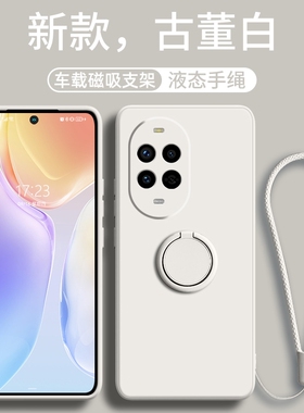 指环支架适用华为nova14pro手机壳新款nova13保护套12液态硅胶11SE女nova10带手绳的12活力版全包防摔Ultra男