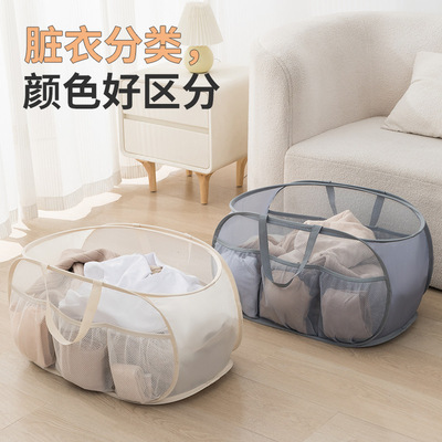 脏衣篮网布免安装脏衣服内衣收纳篮子浴室卫生间杂物收纳筐家居