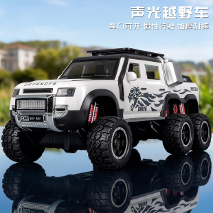 儿童大号越野车玩具男孩子仿真小汽车模型3到6岁宝宝礼物2026新款