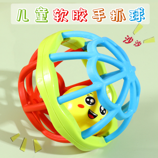 12个月宝宝1岁4手摇铃玩具 婴儿幼儿新生5男孩女孩8牙胶益智0