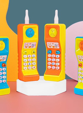 儿童电话玩具仿真宝宝手机婴儿可啃咬男女孩婴儿益智多功能大哥大