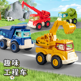 男孩搅拌车工程车翻斗车惯性玩具车1到3岁车 挖掘机玩具车2025新款