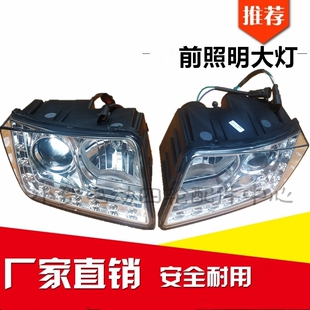 益高电动观光高尔夫球车前大灯转向大灯总成EAGLE golf headlight