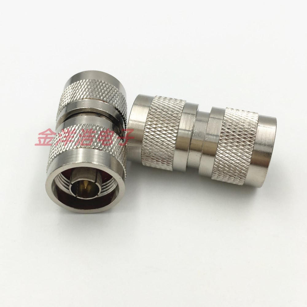 N-JJ N公头直通转接头 N型公头转接头 L16公头 RF-N-JJ 50欧姆