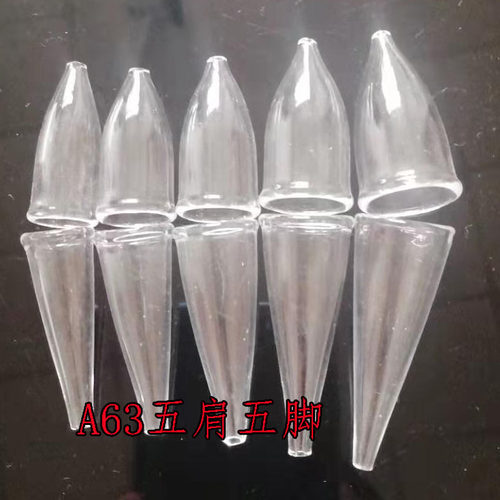 diya63塑型器耐高温工具鱼漂