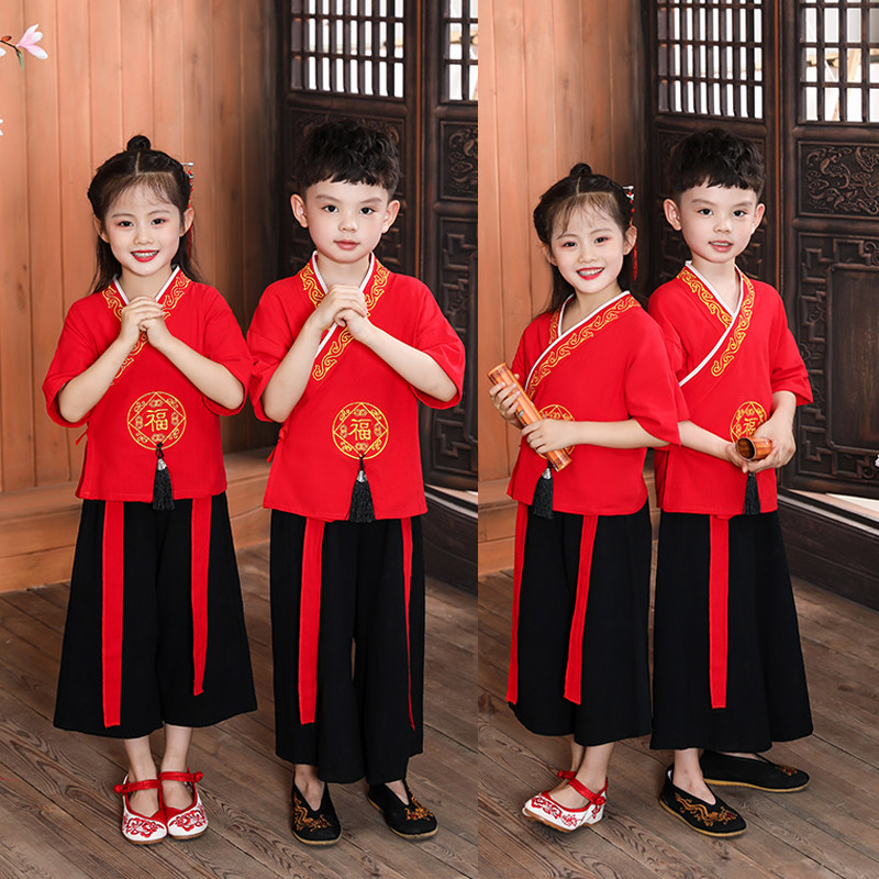 儿童汉服男童国学服幼儿班服小学生中国风三字经弟子规书童演出服