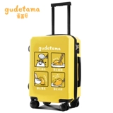 Универсальный чемодан на колесиках подходит для мужчин и женщин, коробка, 20 дюймов