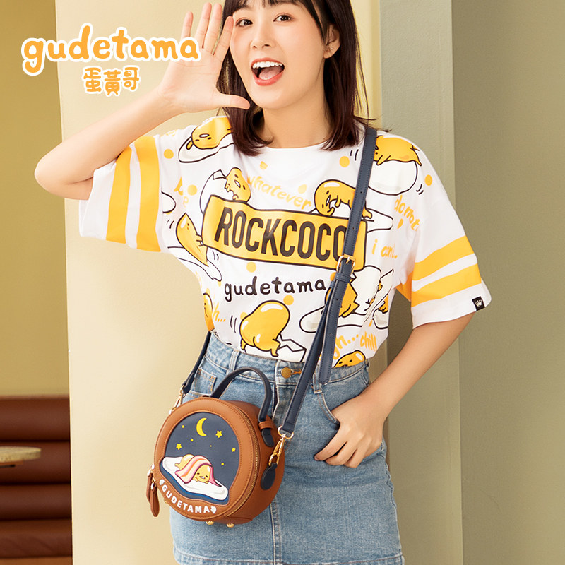 Yolk Jointly Western style Simplicity Round package new pattern Female bag 2020 new pattern comic The single shoulder bag portable Inclined shoulder bagin the Leather/Lady bags/Men's bag, Ms. bags  category - from Buy2taobao.com to provide professional Taobao agent buy service