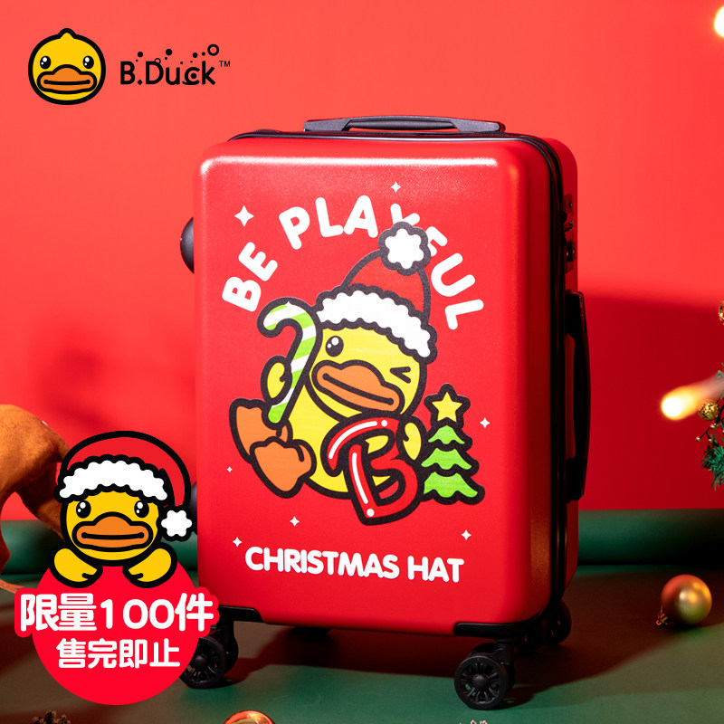 B.Duck小黄鸭拉杆箱圣诞限量行李箱万向轮20寸密码箱男女旅行箱包