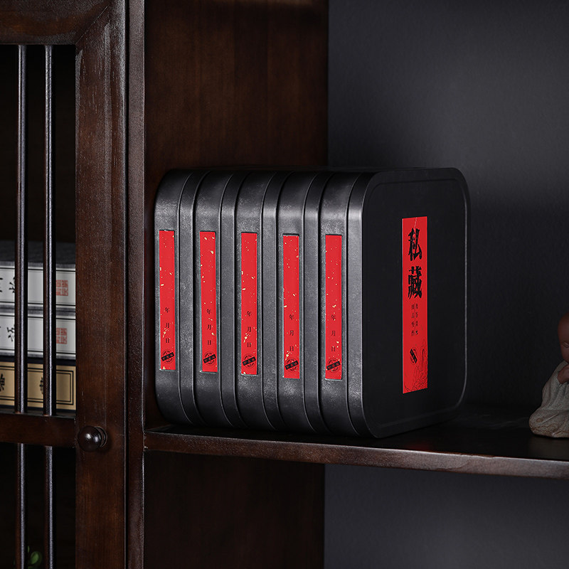 茶饼收纳盒大号普洱白茶叶盒包装空礼盒撬茶马口铁储存茶罐展示盒