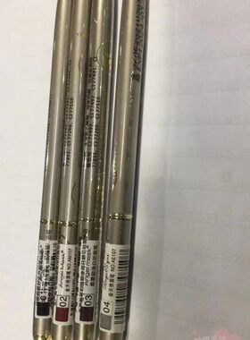 AngelMask 天使面具金天使眉笔铜管金属玫瑰杆防水不脱妆