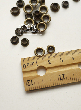 手工DIY包袋服装辅料铜质气眼150#300#