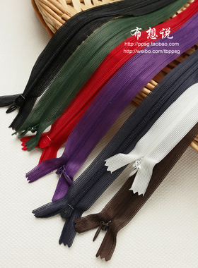 手工服装抱枕靠垫SBS隐形尼龙拉链优质顺滑抱枕靠垫用60cm