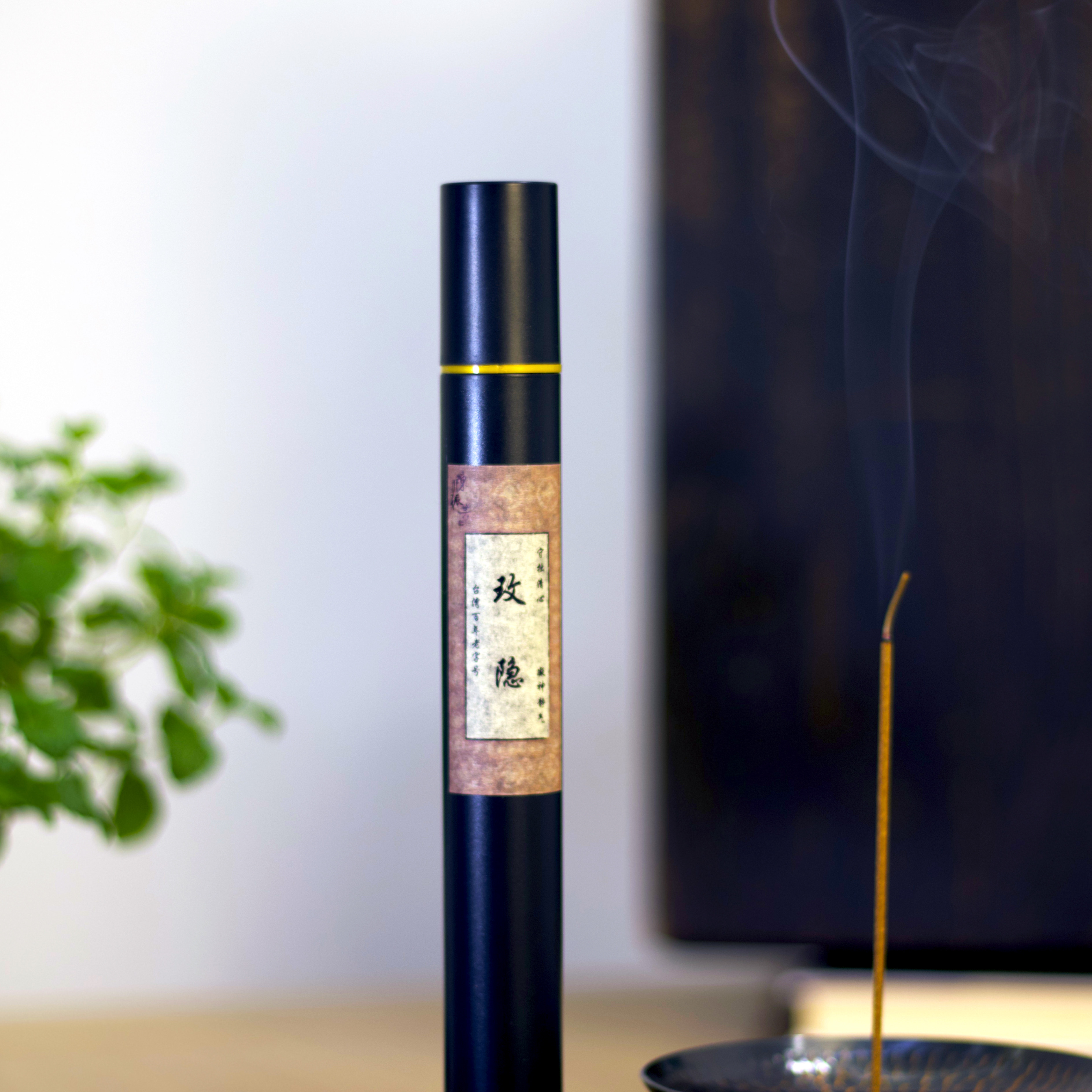 陈振芳 玫隐臻品天然线香 古法手制 香韵淡雅清幽 微甜清心伴手礼