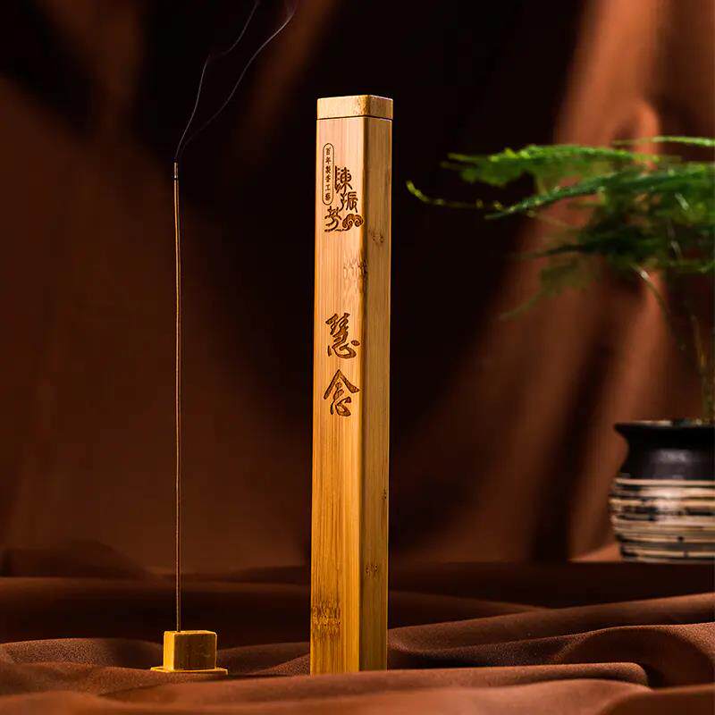 陈振芳·慧念香道典藏｜越南红土老料沉香｜茶席书房私享线香礼物