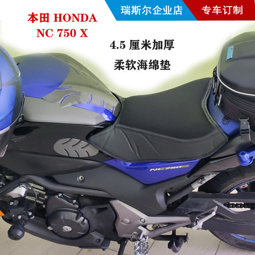 座套套子REESSOR柔软舒适