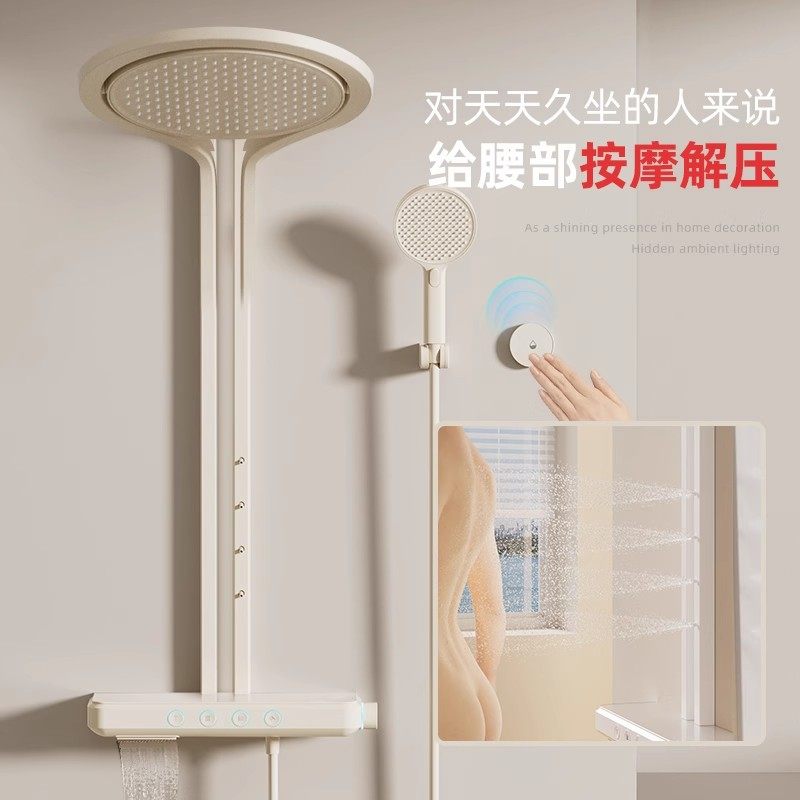 德希顿6079奶油恒温淋浴花洒套装网红置物零冷水腰喷环形瀑布增压,家装主材,恒温花洒套装,淘宝优惠券,粉丝福利购,淘宝优惠卷
