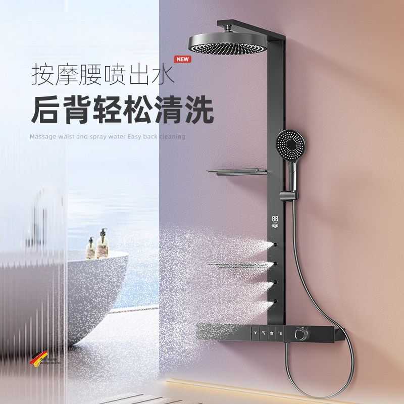 德希顿6067增压淋浴花洒套装无顶喷简装卫生间家用钢琴键开关置物